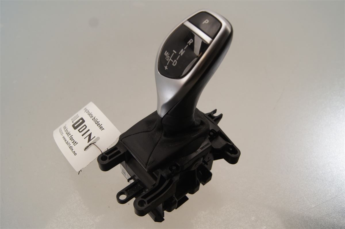 Gearspak – bilde 1
