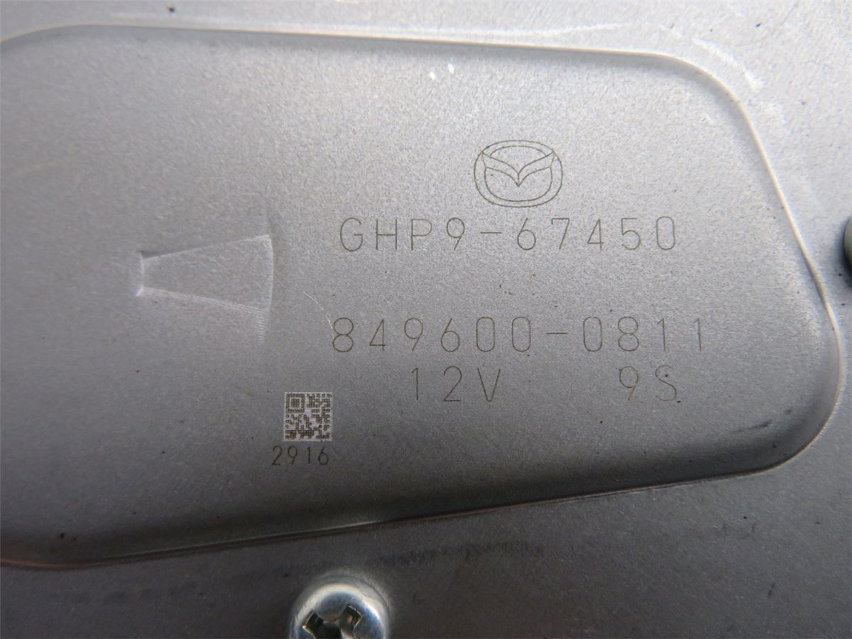Viskermotor Bakluke – bilde 4