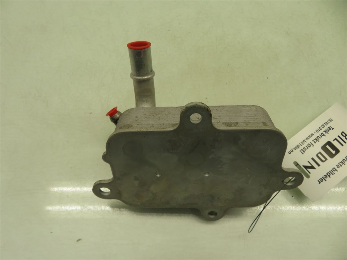 Radiator Oljekjøler Automatgea – bilde 3