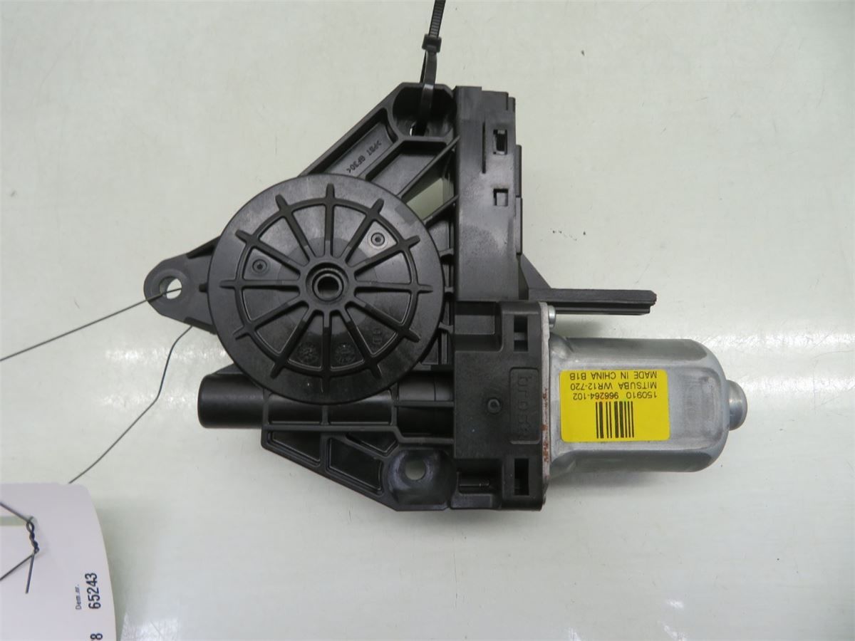 Vindusheismotor – bilde 1