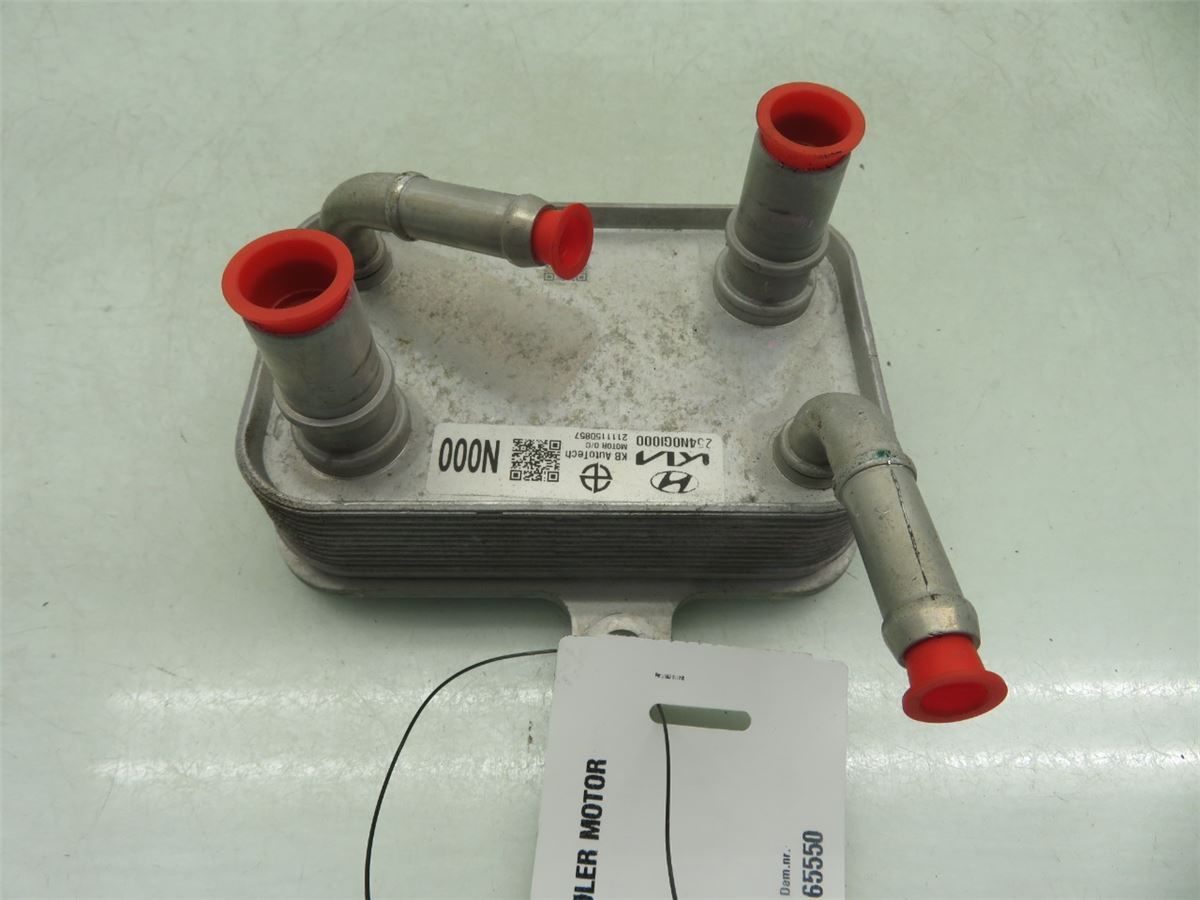 Radiator Oljekjøler Motor – bilde 1