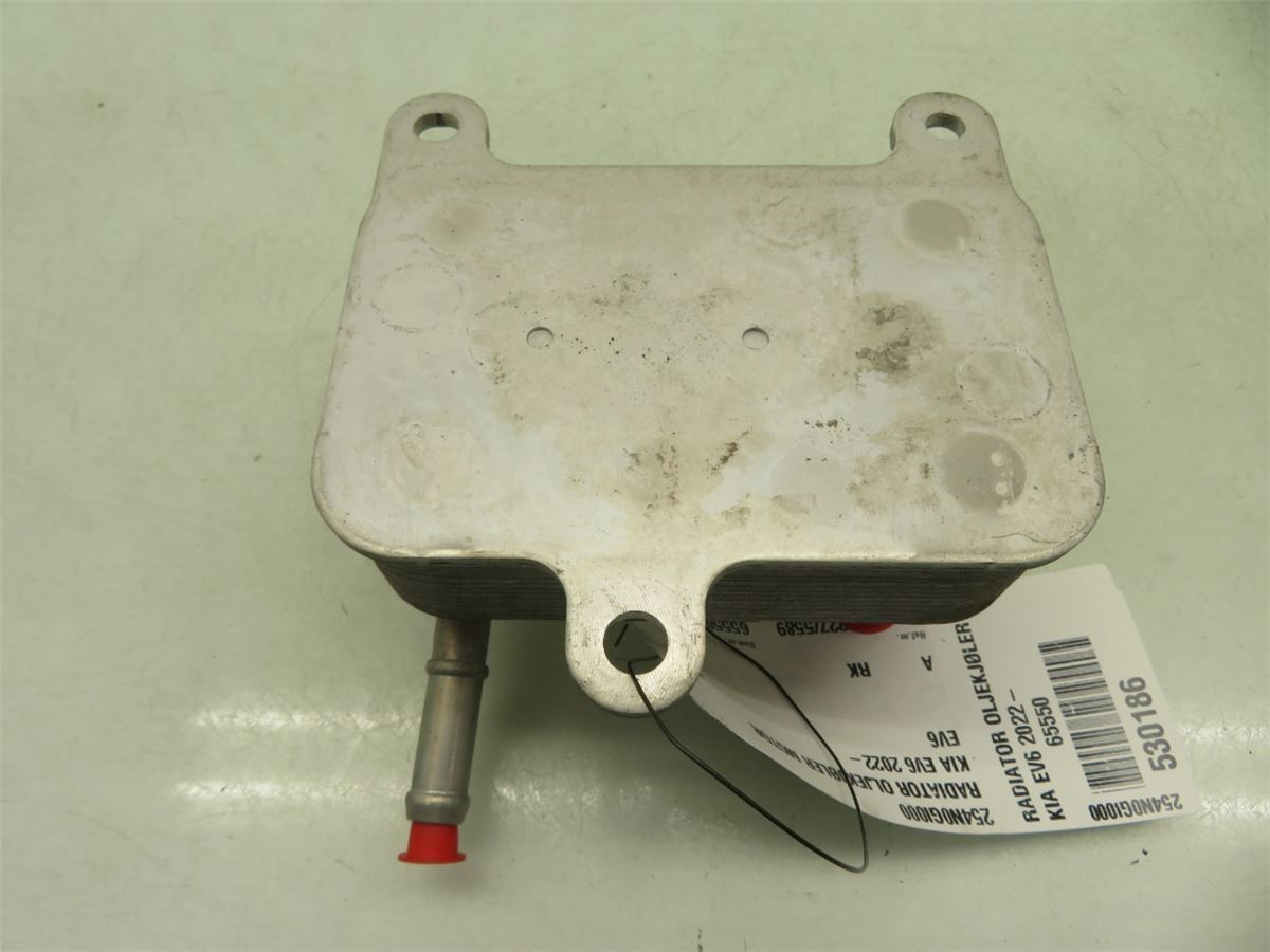 Radiator Oljekjøler Motor – bilde 3