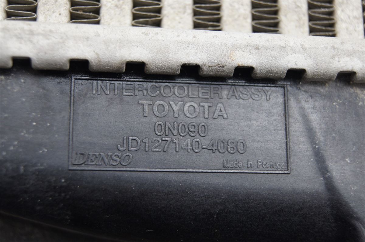 Intercooler Radiator – bilde 3