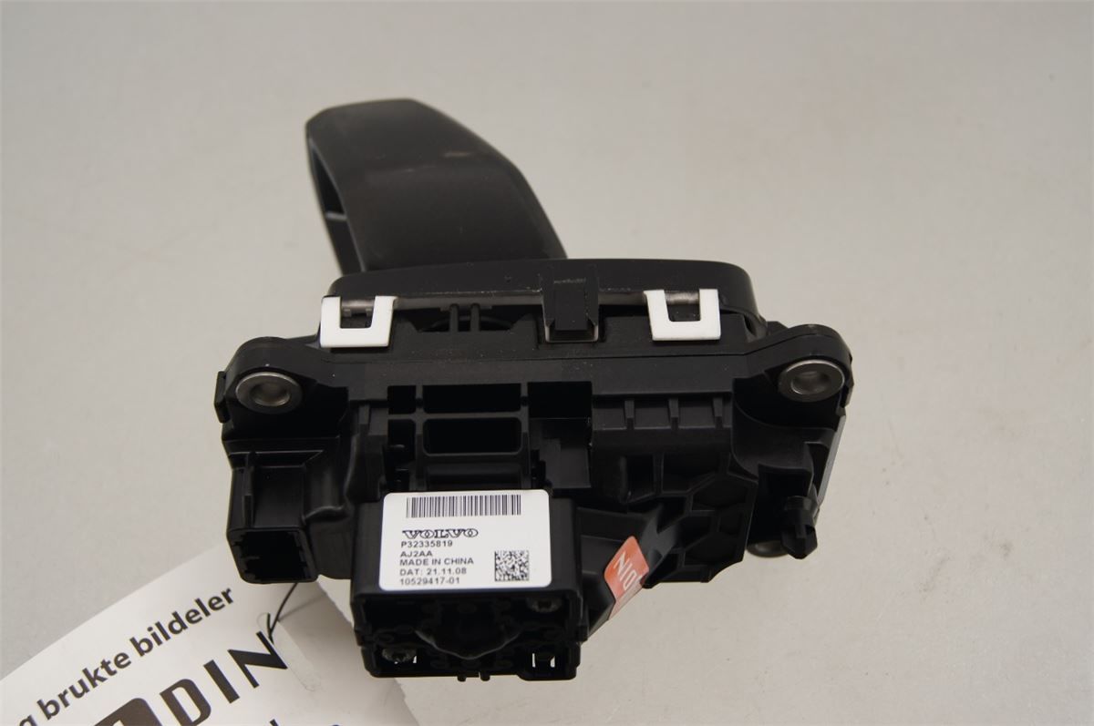 Gearspak – bilde 2