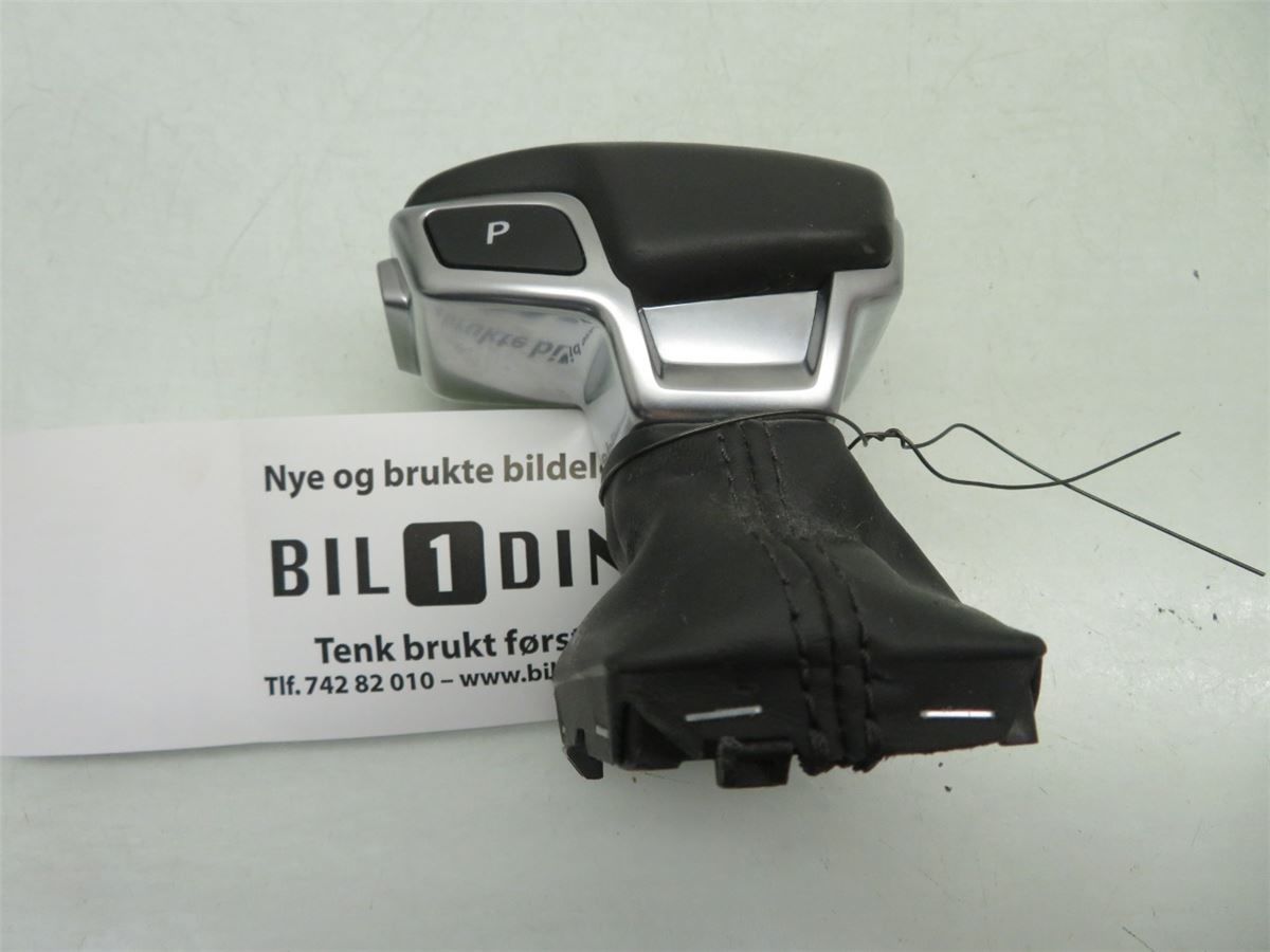 Gearspak – bilde 2