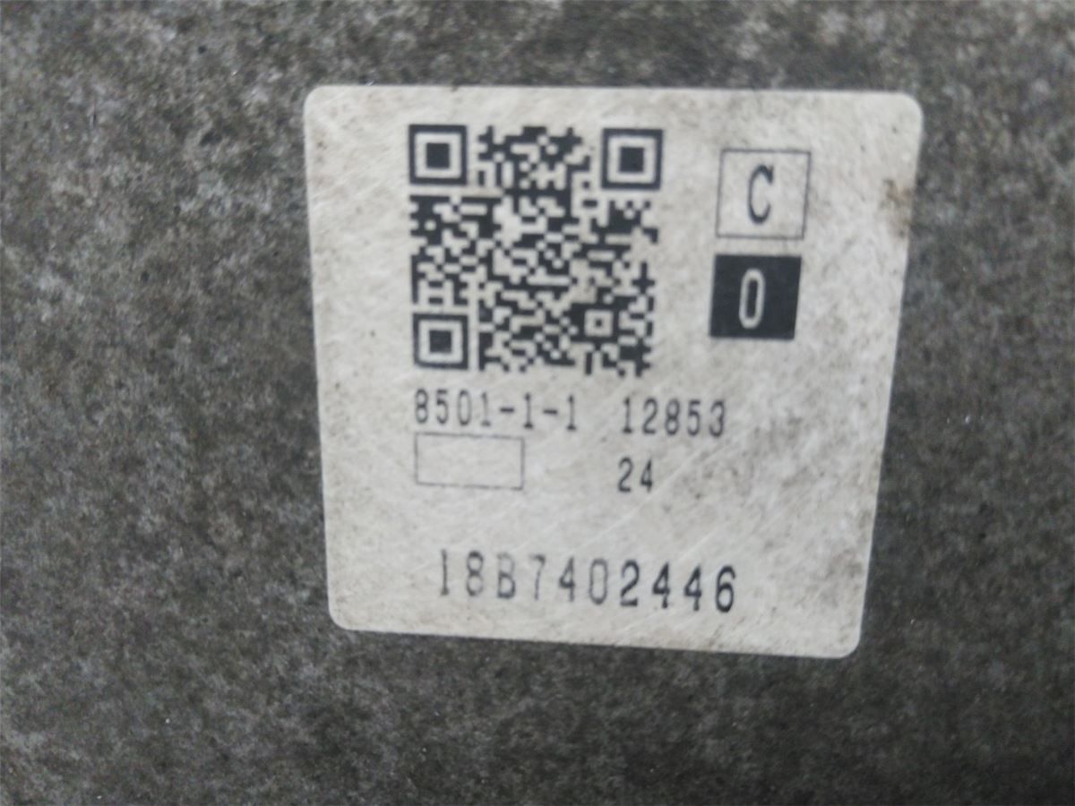 Gearkasse Automat – bilde 4