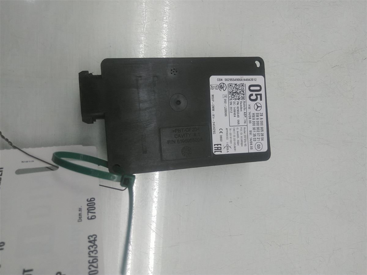 Sensor Adaptivradar Fartholder – bilde 2