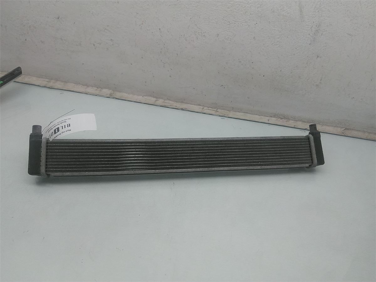 Radiator Oljekjøler Automatgea – bilde 2