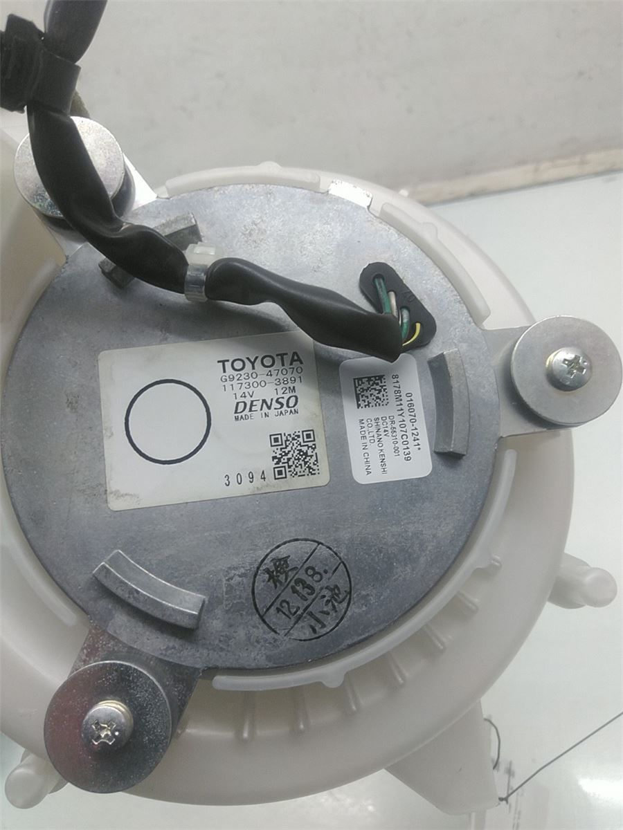Kjølevifte Elektrisk – bilde 3