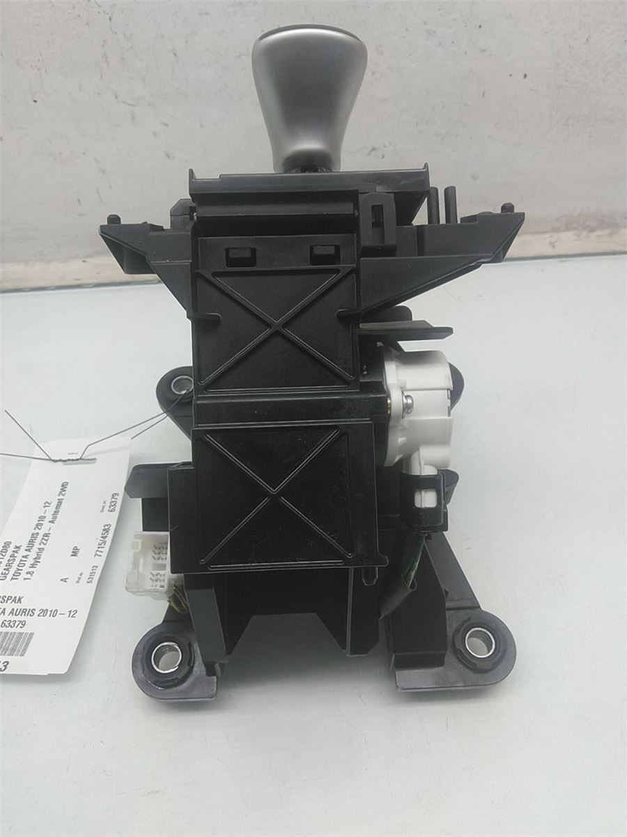 Gearspak – bilde 2