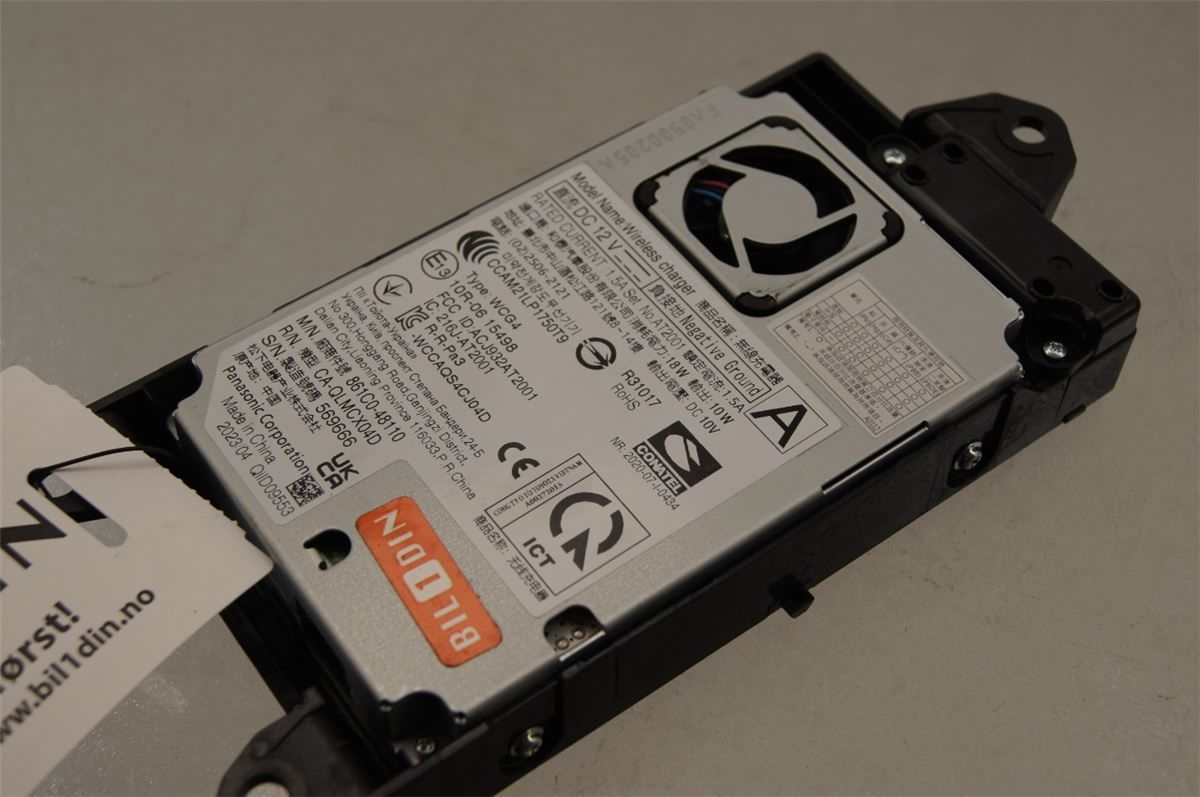Lader Mobiltelefon – bilde 2
