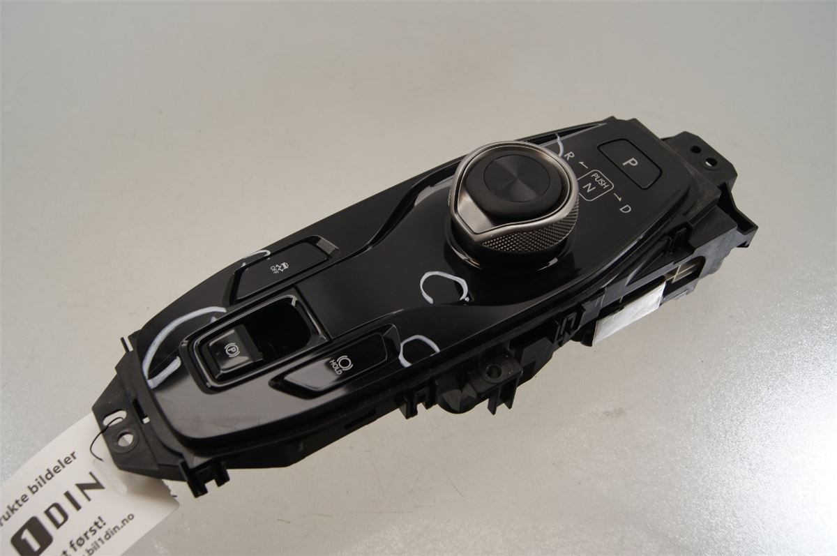 Gearspak – bilde 1
