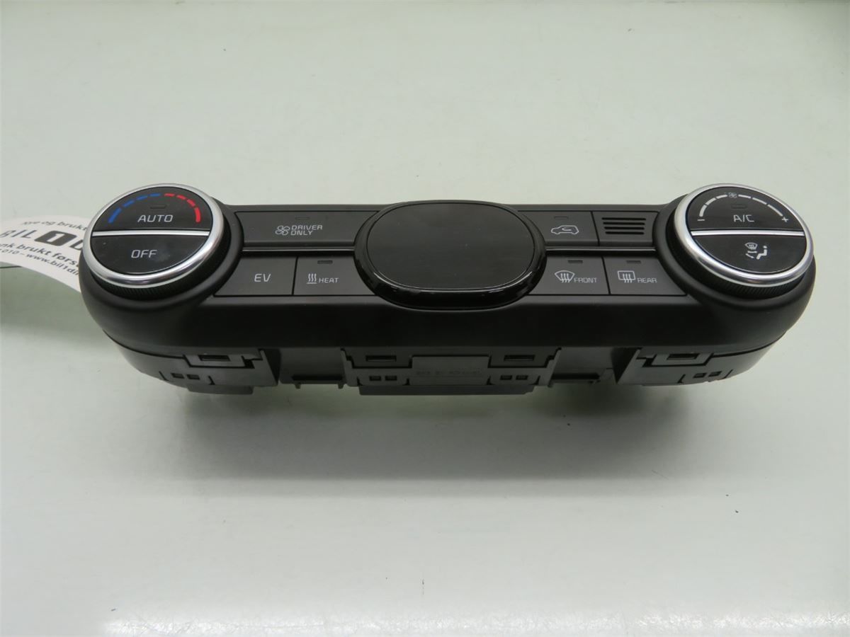 Varme AC Betjening/Display – bilde 1