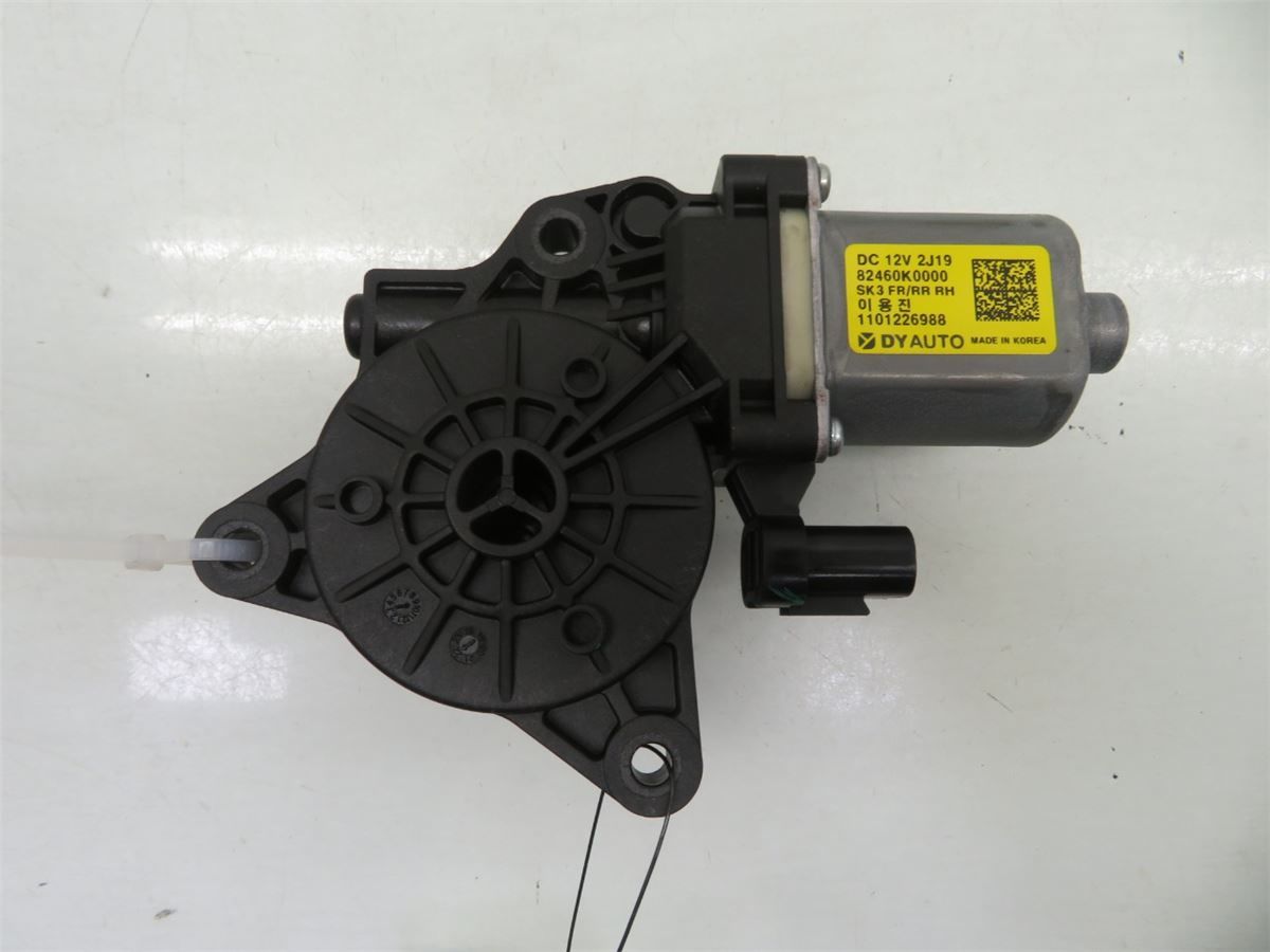 Vindusheismotor – bilde 1