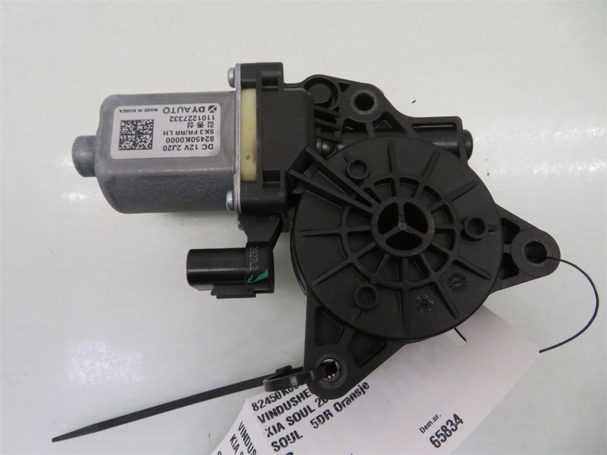 Vindusheismotor – bilde 2