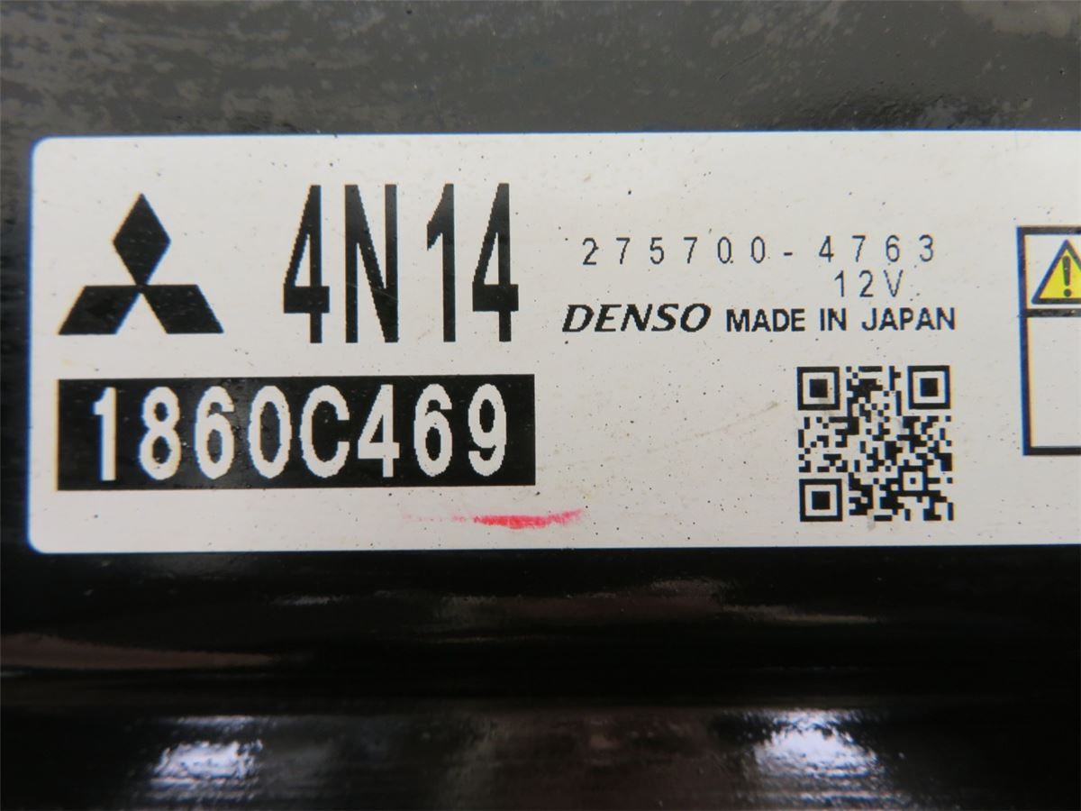 Styreenhet Motor (ECU) Diesel – bilde 2