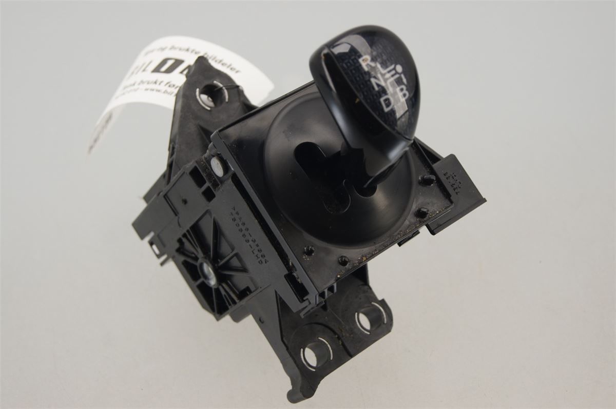 Gearspak – bilde 1