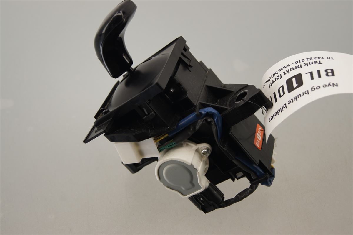 Gearspak – bilde 4