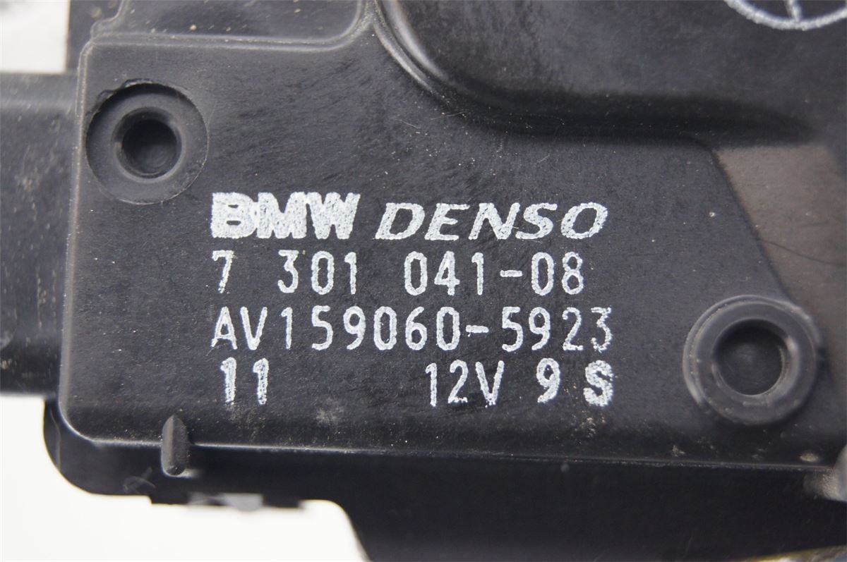 Viskermotor Frontrute – bilde 4
