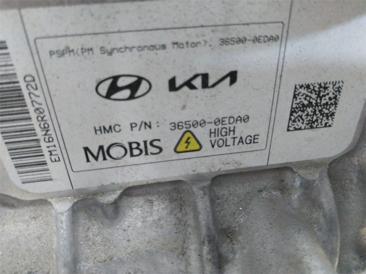 Motor Elektrisk Foran – bilde 5