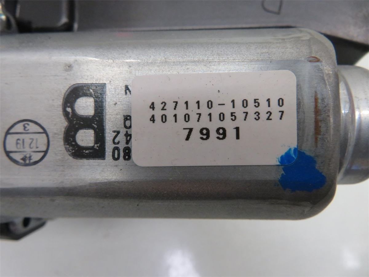 Baklukeåpner Automatisk – bilde 2