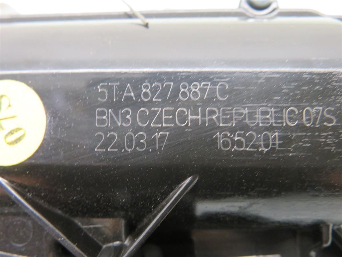 Baklukeåpner Automatisk – bilde 3
