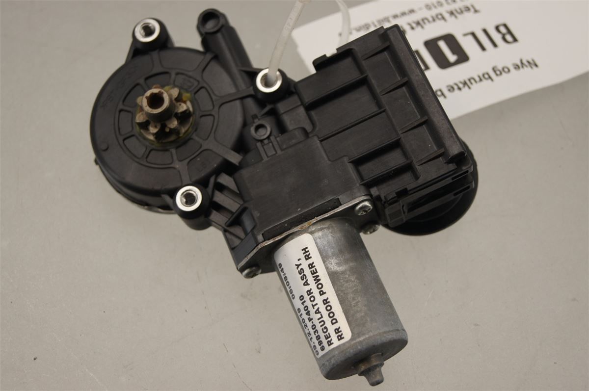 Vindusheismotor – bilde 1