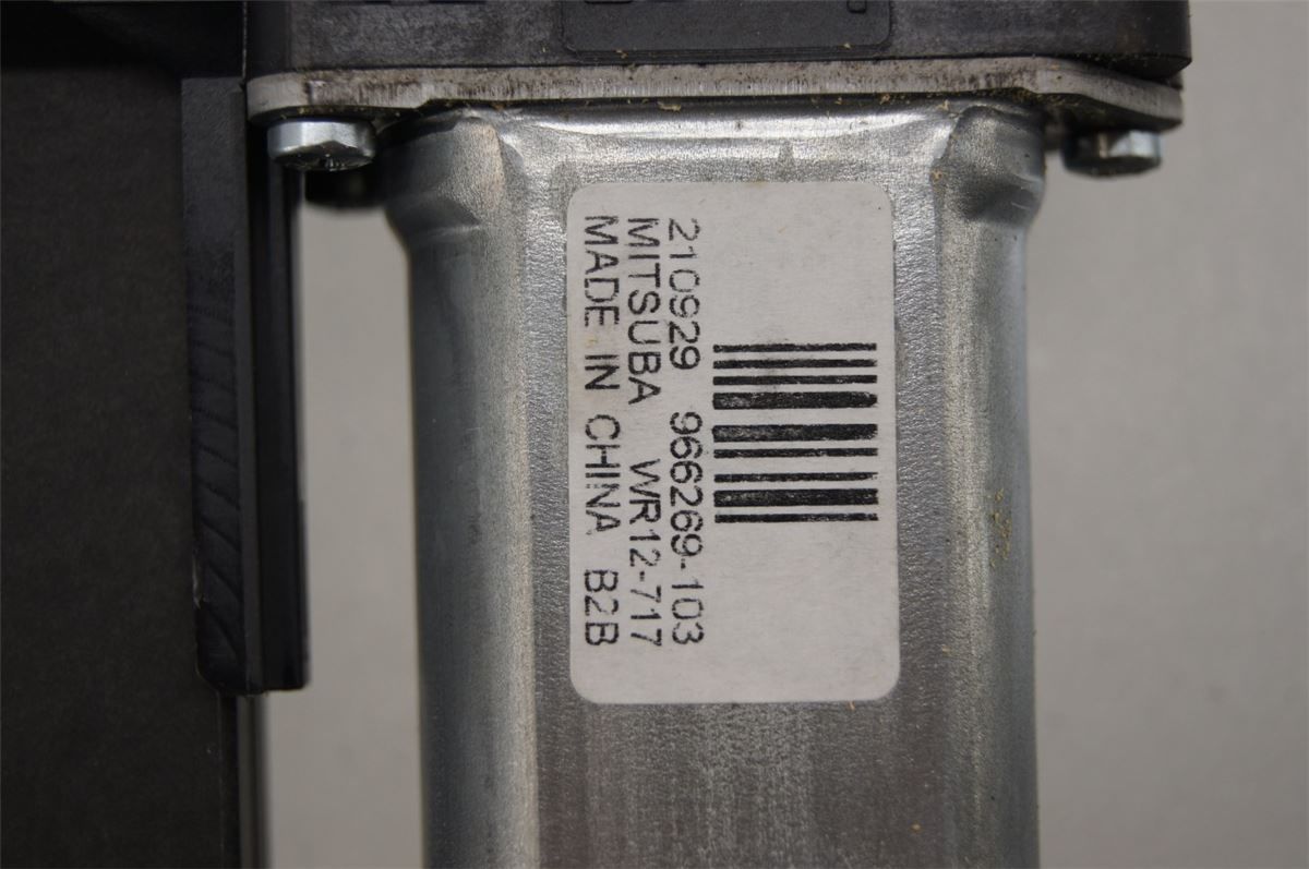 Vindusheismotor – bilde 4