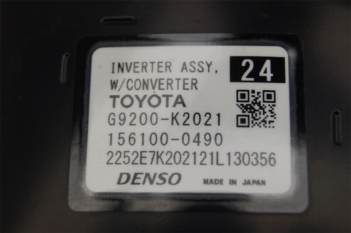 Hybrid Inverter – bilde 4