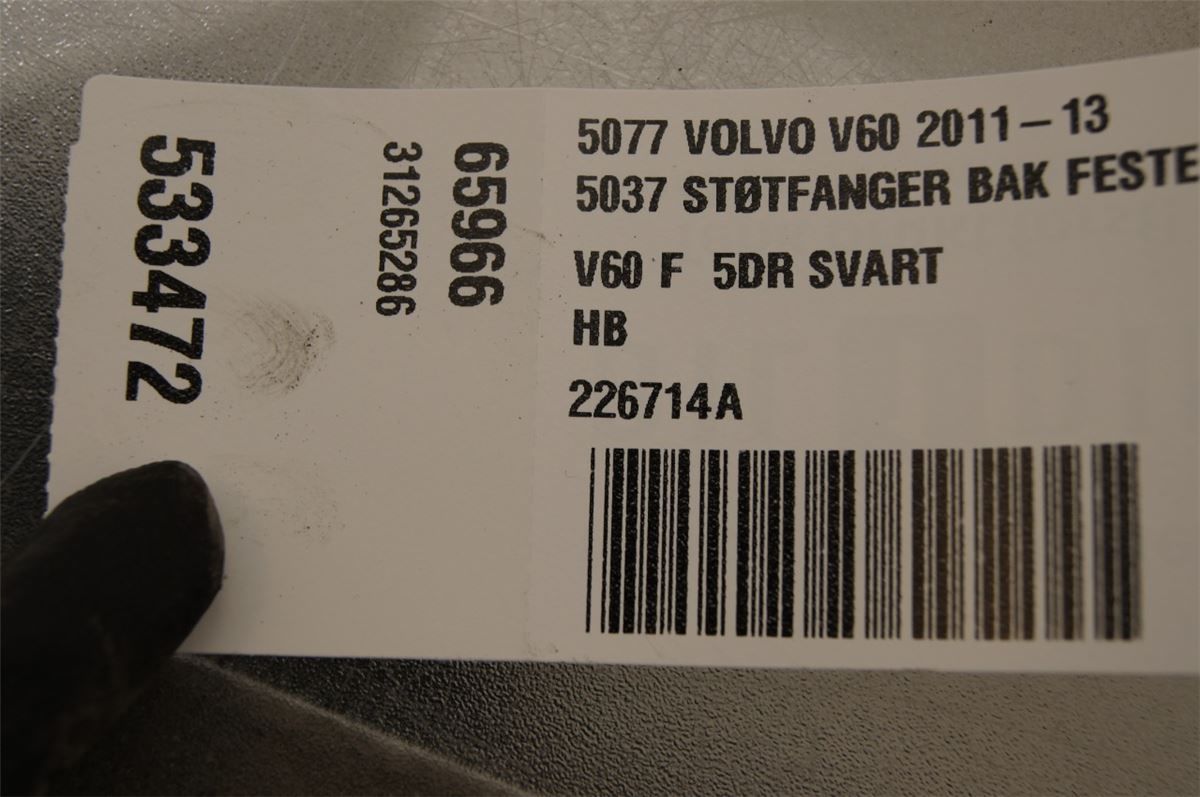 Panser Stormkrok – bilde 5