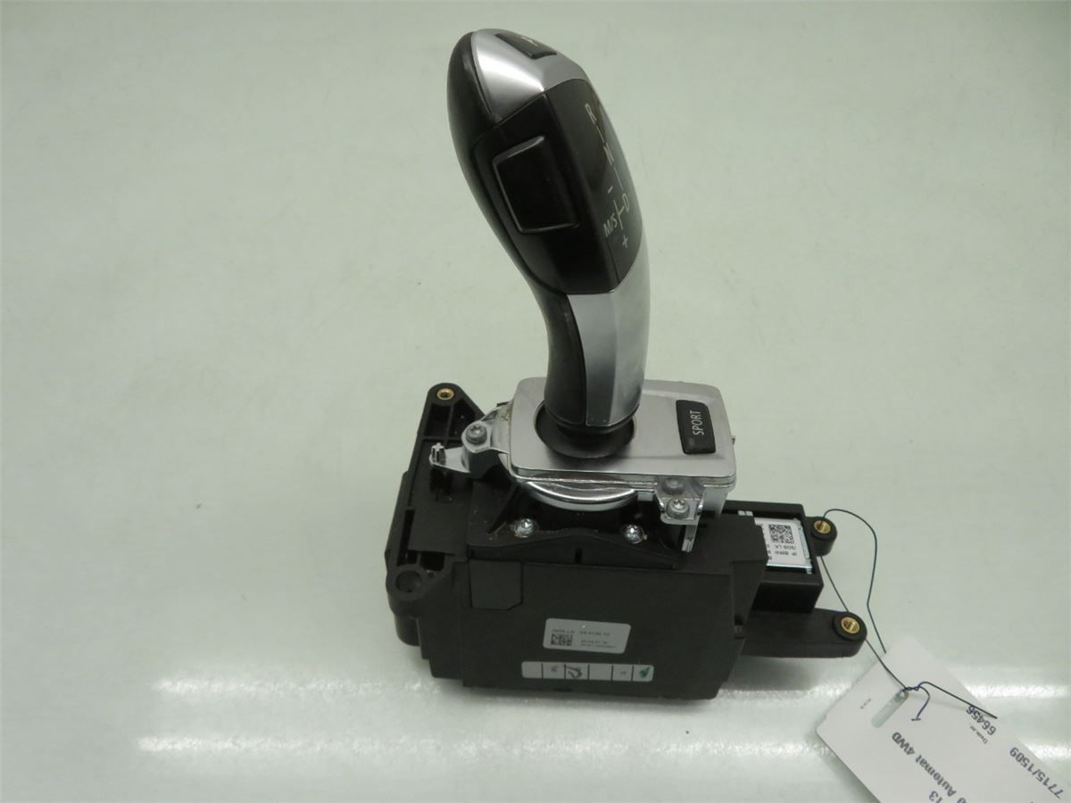 Gearspak – bilde 2