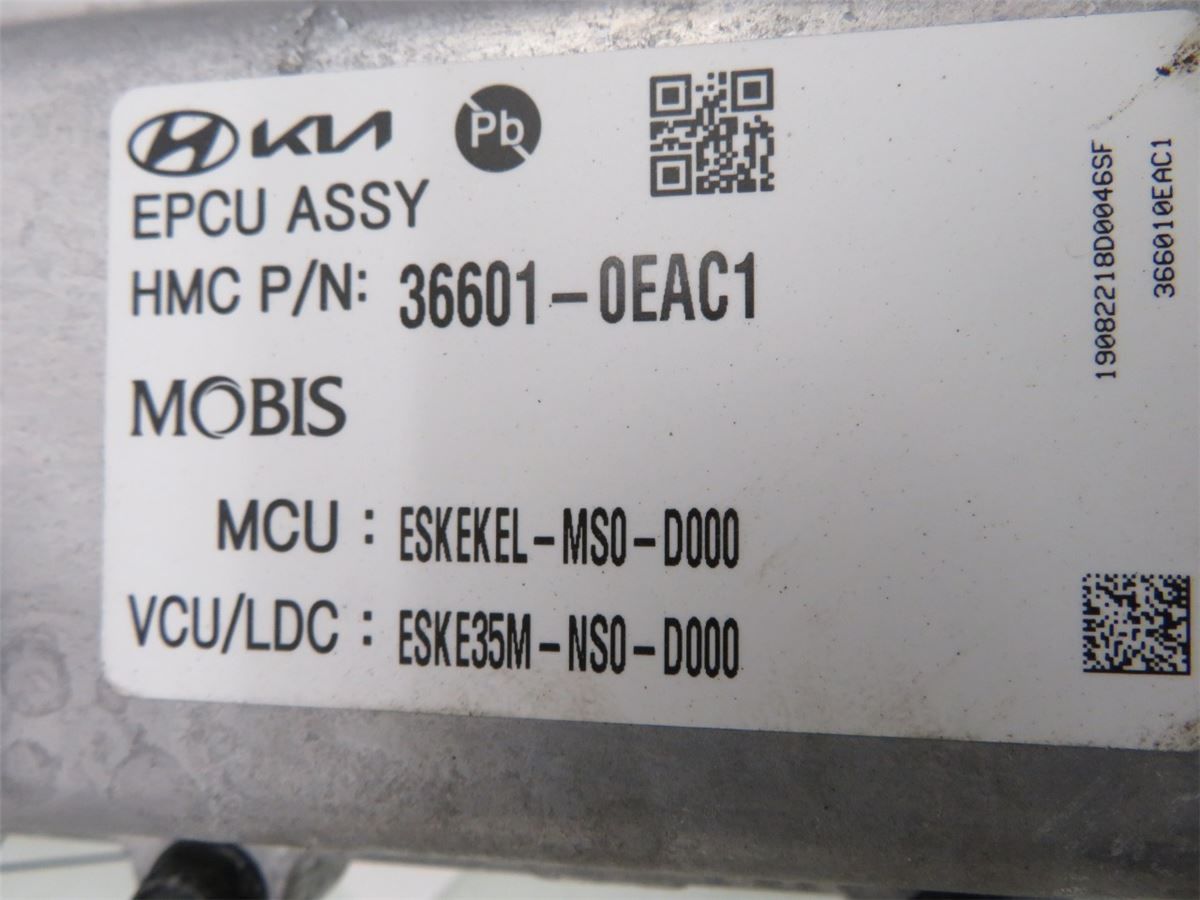 Hybrid Inverter – bilde 3