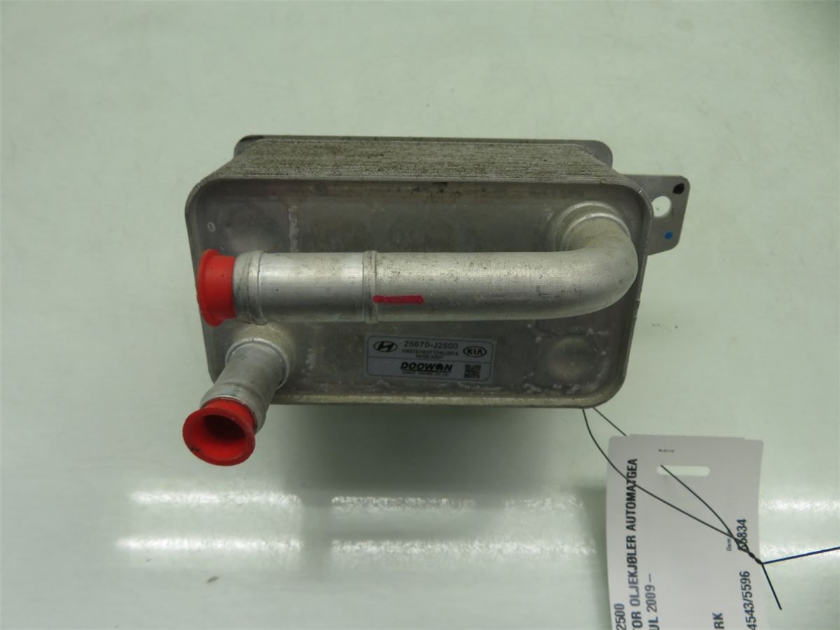 Radiator Oljekjøler Automatgea – bilde 2