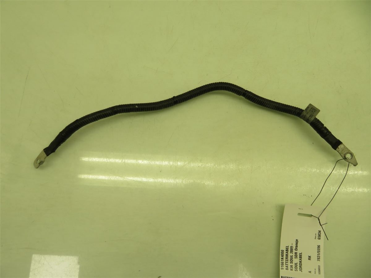 Batterikabel – bilde 1