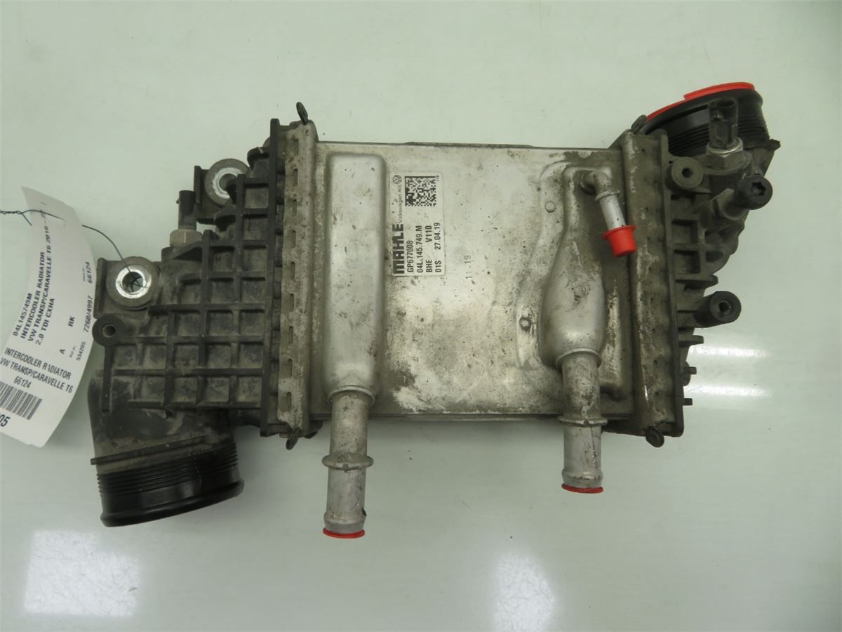 Intercooler Radiator – bilde 1