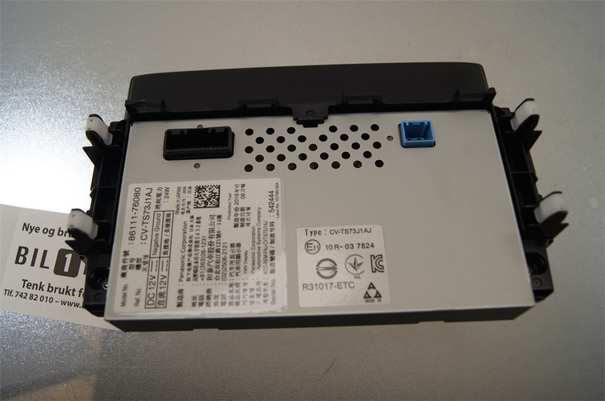 Instr. Multifunksjonsdisplay – bilde 2