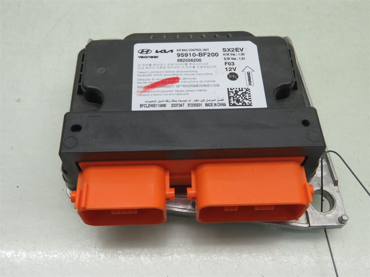 Airbag Elektronikkenhet – bilde 1