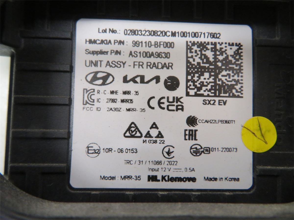 Sensor Adaptivradar Fartholder – bilde 2