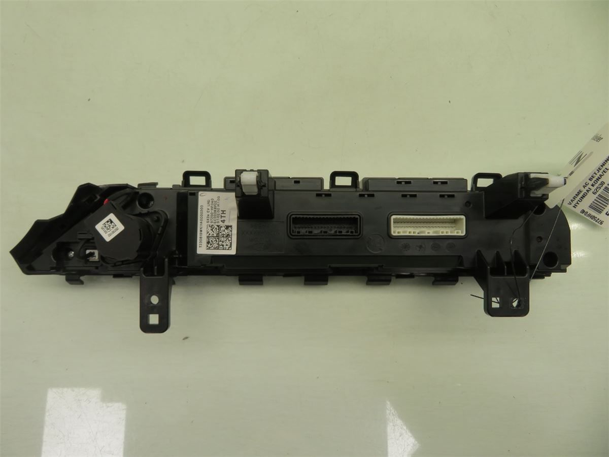 Varme AC Betjening/Display – bilde 3