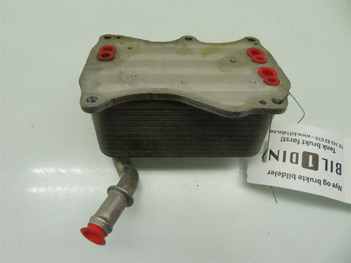 Radiator Oljekjøler Automatgea – bilde 3