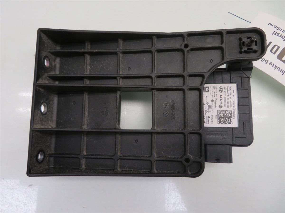 Sensor Adaptivradar Fartholder – bilde 2