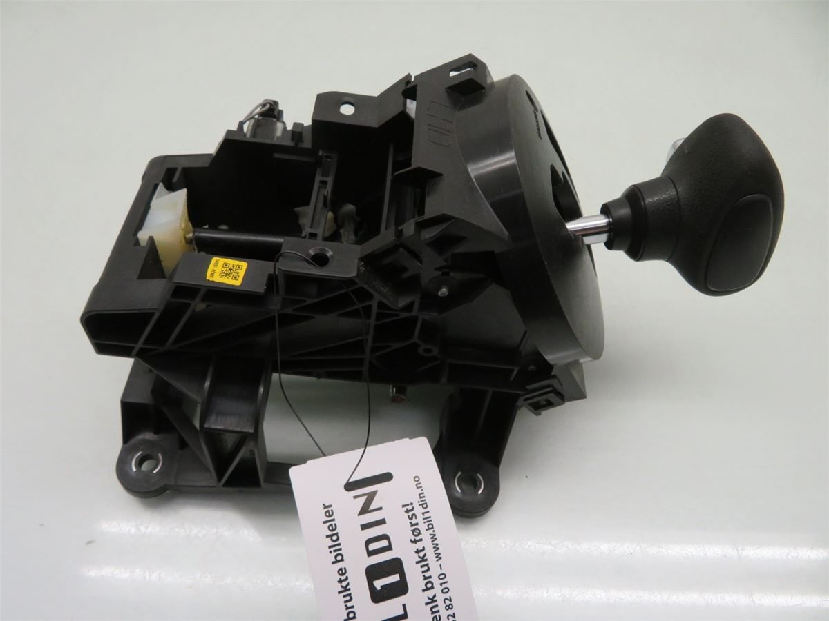 Gearspak – bilde 2