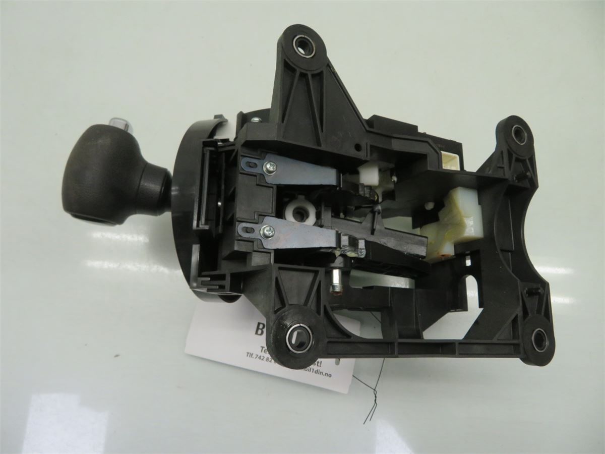 Gearspak – bilde 3