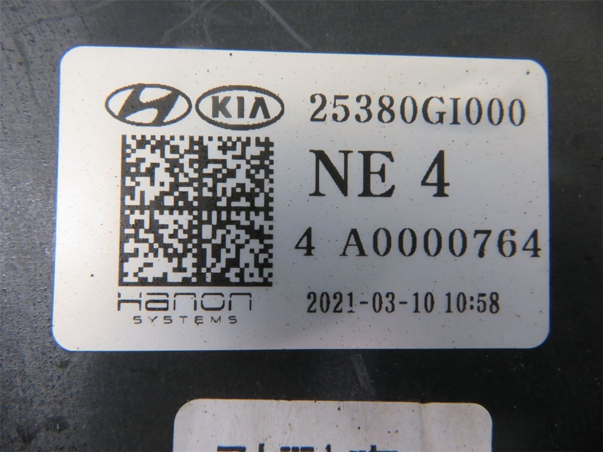 Kjølevifte Elektrisk – bilde 3