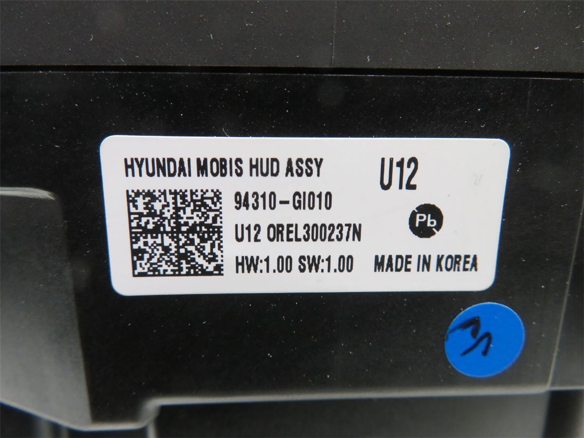 Instr. Multifunksjonsdisplay – bilde 2