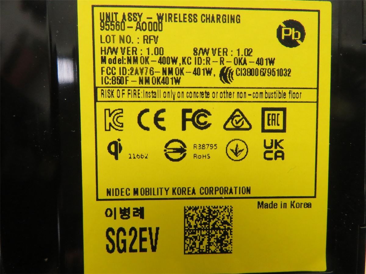 Lader Mobiltelefon – bilde 3