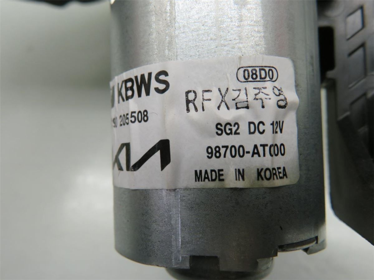 Viskermotor Bakluke – bilde 3