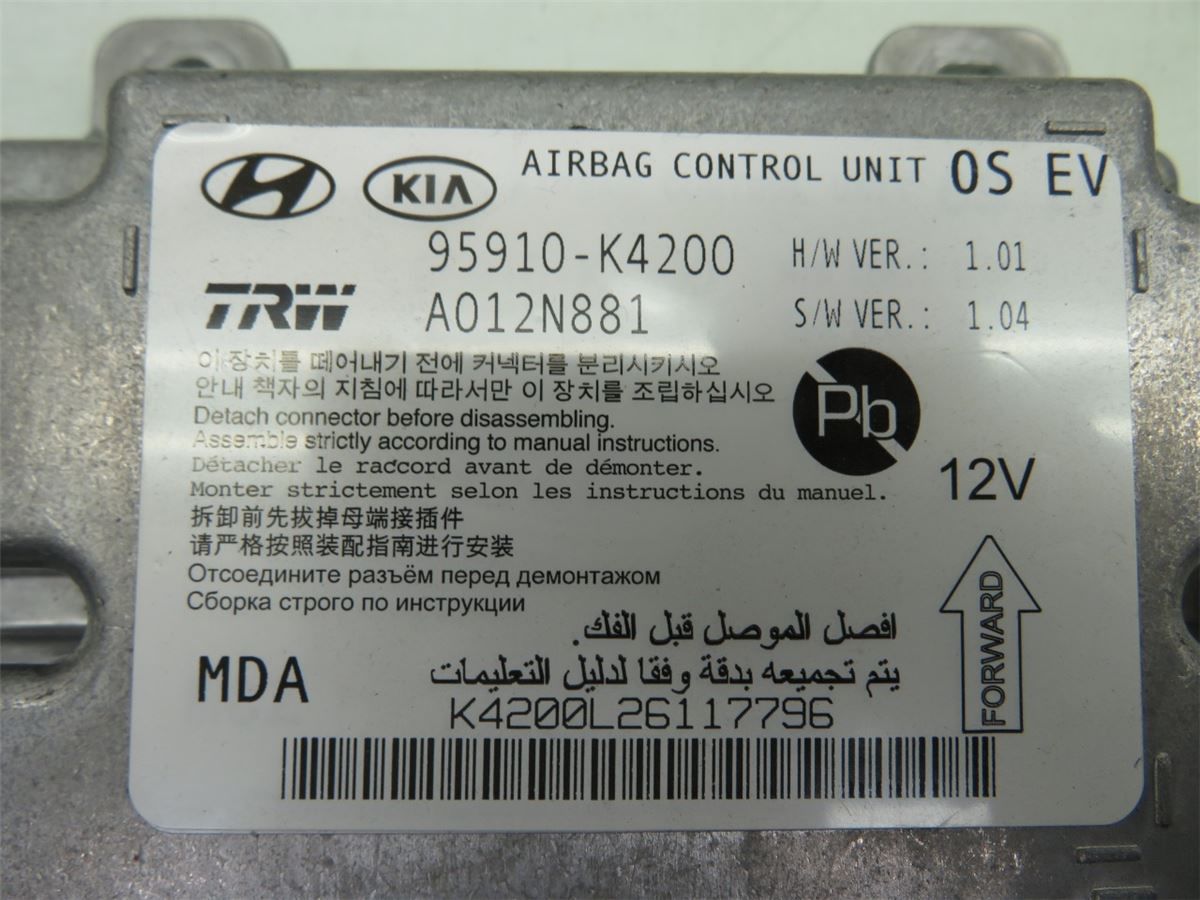 Airbag Elektronikkenhet – bilde 2
