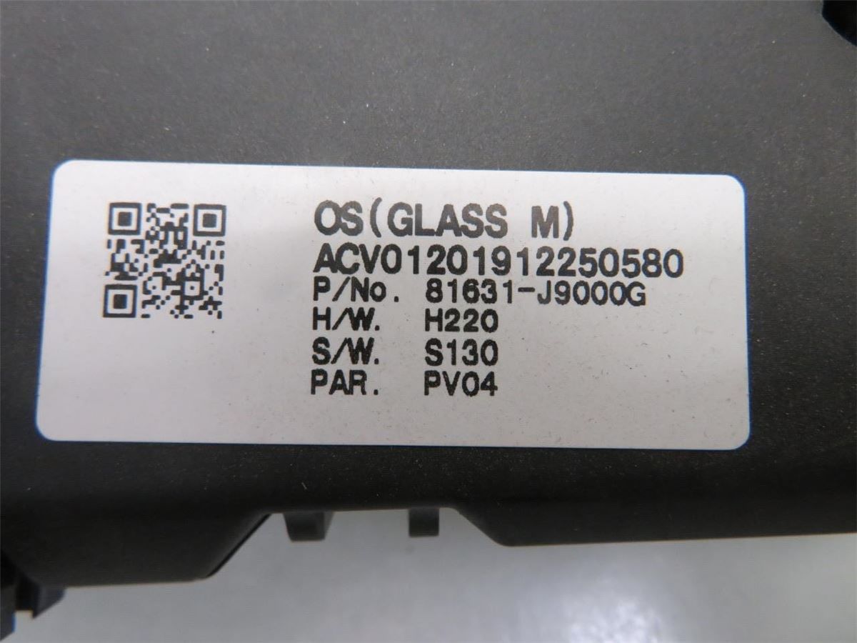 Rele Takluke Motor – bilde 3