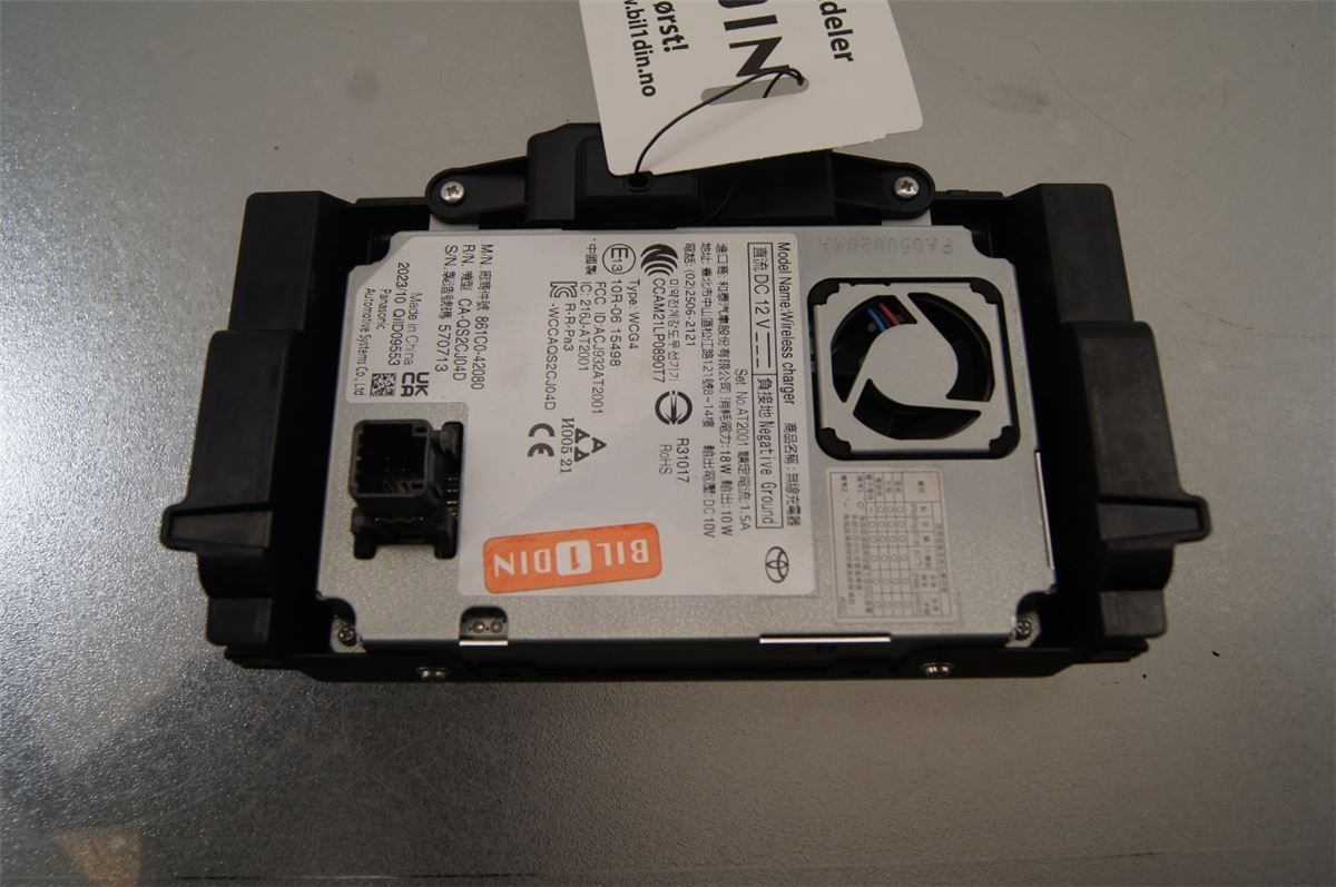Lader Mobiltelefon – bilde 2
